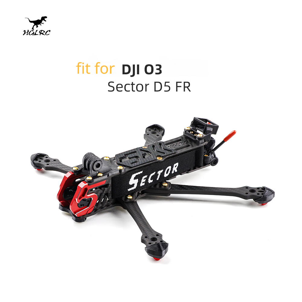 Carbon Fiber Drone Arm - HGLRC Sector Sector D5 225mm Carbon