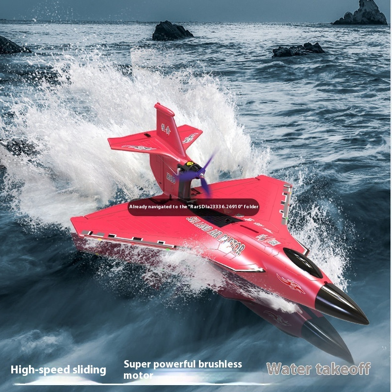 Rc Wing Glider - H650 Large RC Plane Fixed Wing