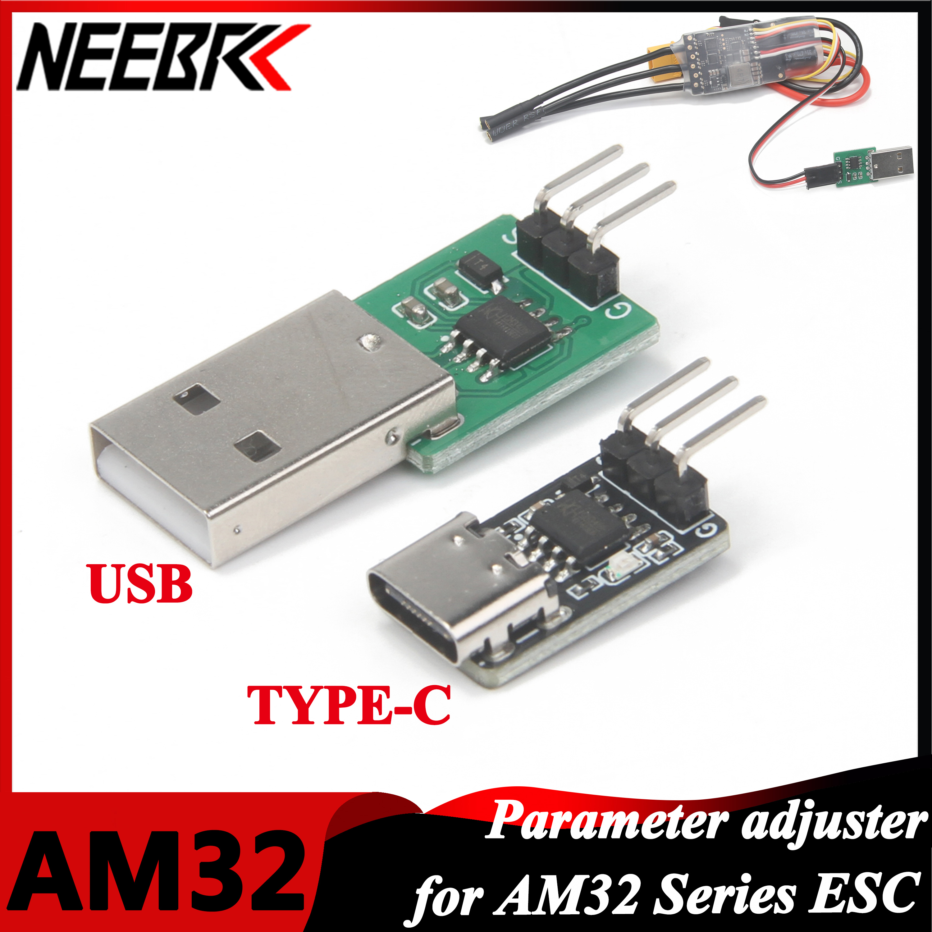 Drone And Car - AM32 40A 45A 65A 80A ESC