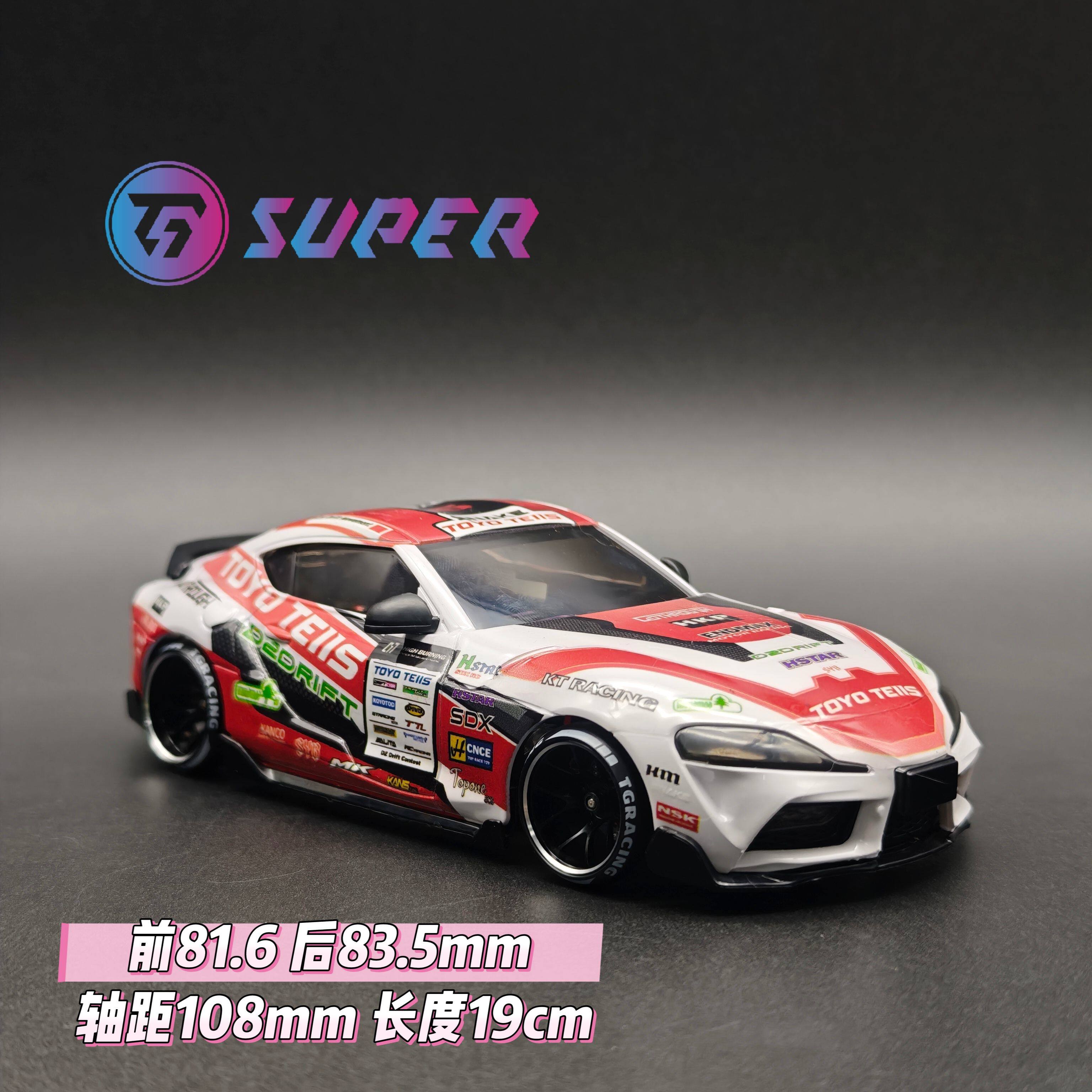 RC Body Shell For TG Super 1/2 - Rc Car Body Shell ulasan dan harga