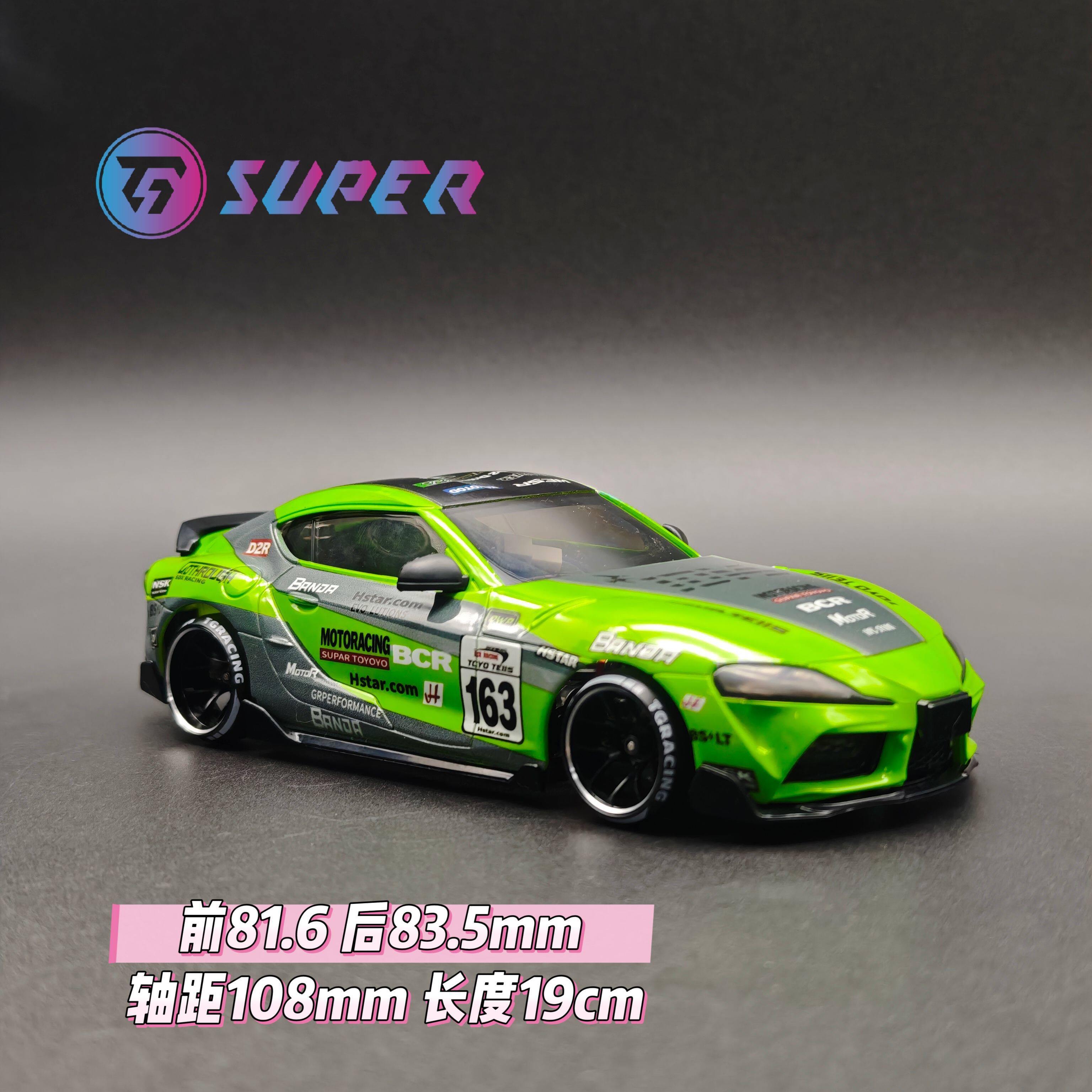 RC Body Shell For TG Super 1/2 - Rc Car Body Shell ulasan dan harga