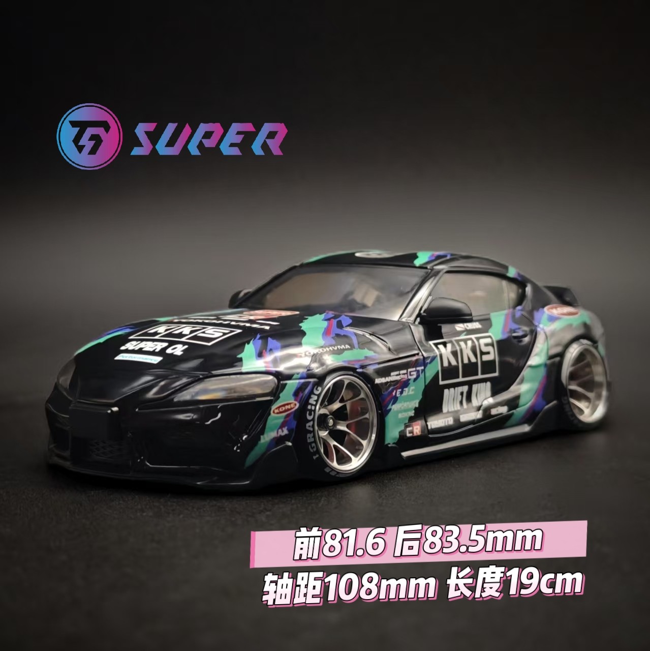 RC Body Shell For TG Super 1/2 - Rc Car Body Shell ulasan dan harga