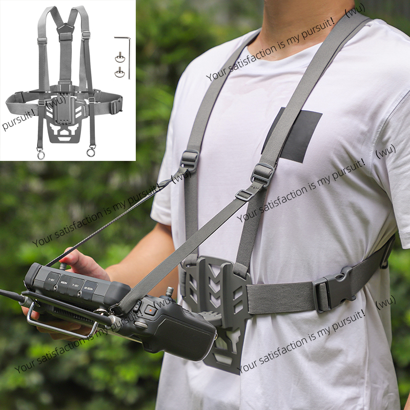 Chest Strap For DJI RC Plus 2  - Drone Dji Rc Plus 2 ulasan dan harga