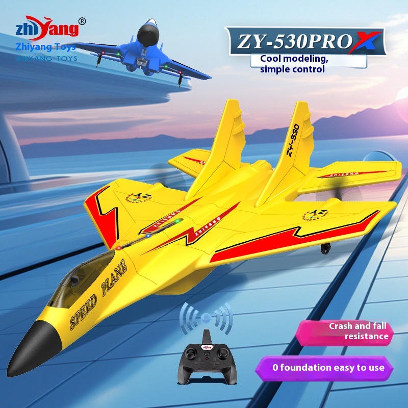 New Zy-530prox Rc Plane Remote - Rc Wing Glider ulasan dan harga