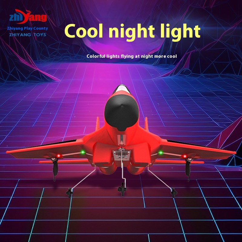 New Zy-530prox Rc Plane Remote - Rc Wing Glider ulasan dan harga