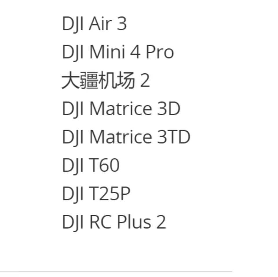 Drone Repair Parts Dongle 2 Fo - Drone Dji Rc Plus 2 ulasan dan harga