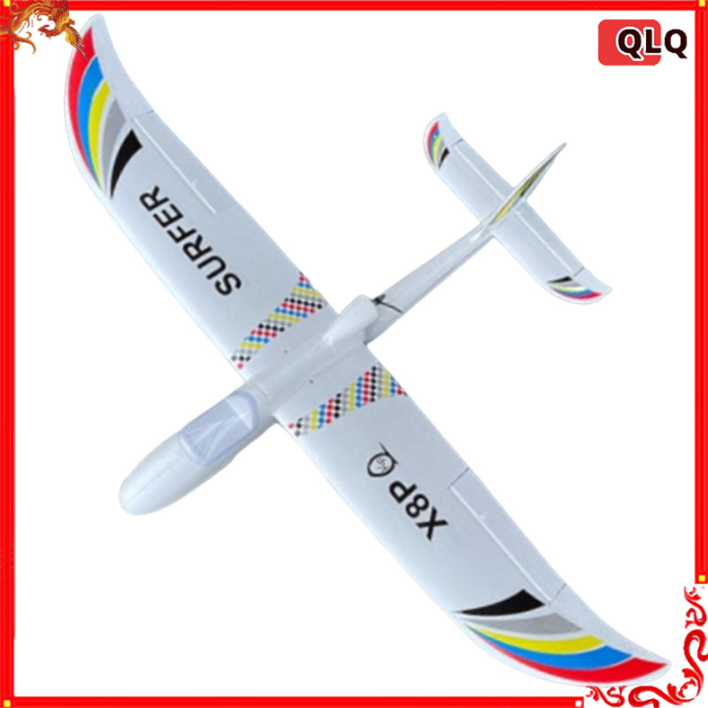 Qlq Rc Plane 1400mm Large Wing - Rc Wing Glider ulasan dan harga