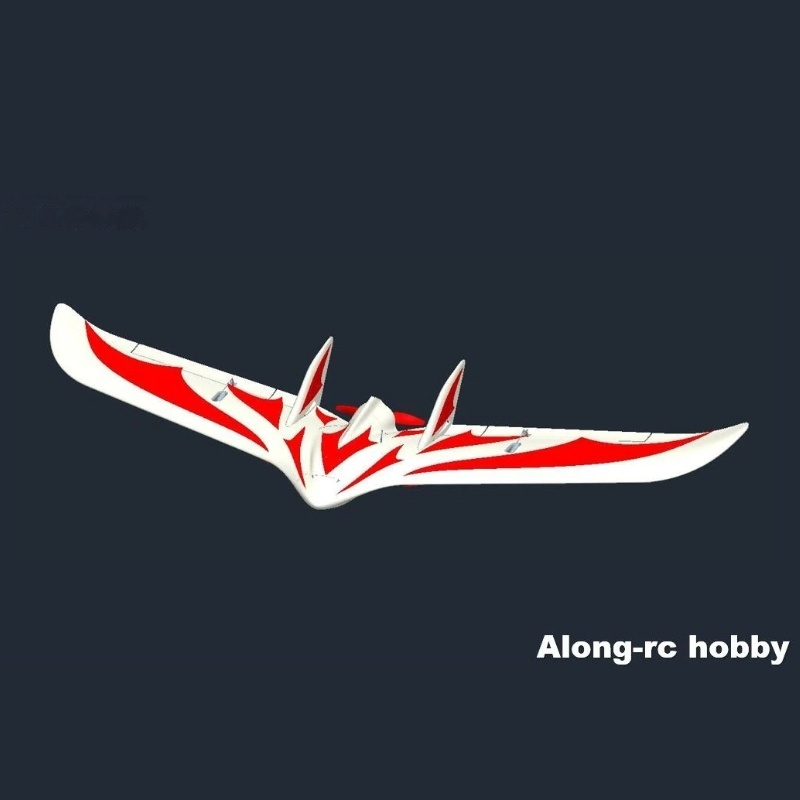 ALONG-RC Hobby C1 Chaser FPV F - Rc Wing Glider ulasan dan harga