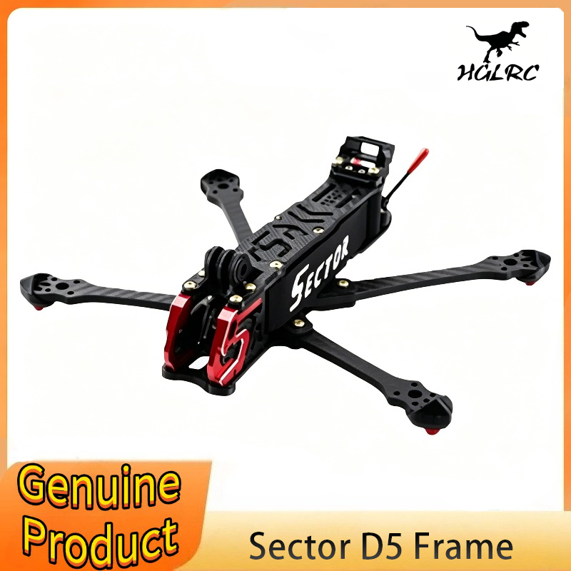 HGLRC Sector X5 210mm Sector D - Carbon Fiber Drone Arm ulasan dan harga