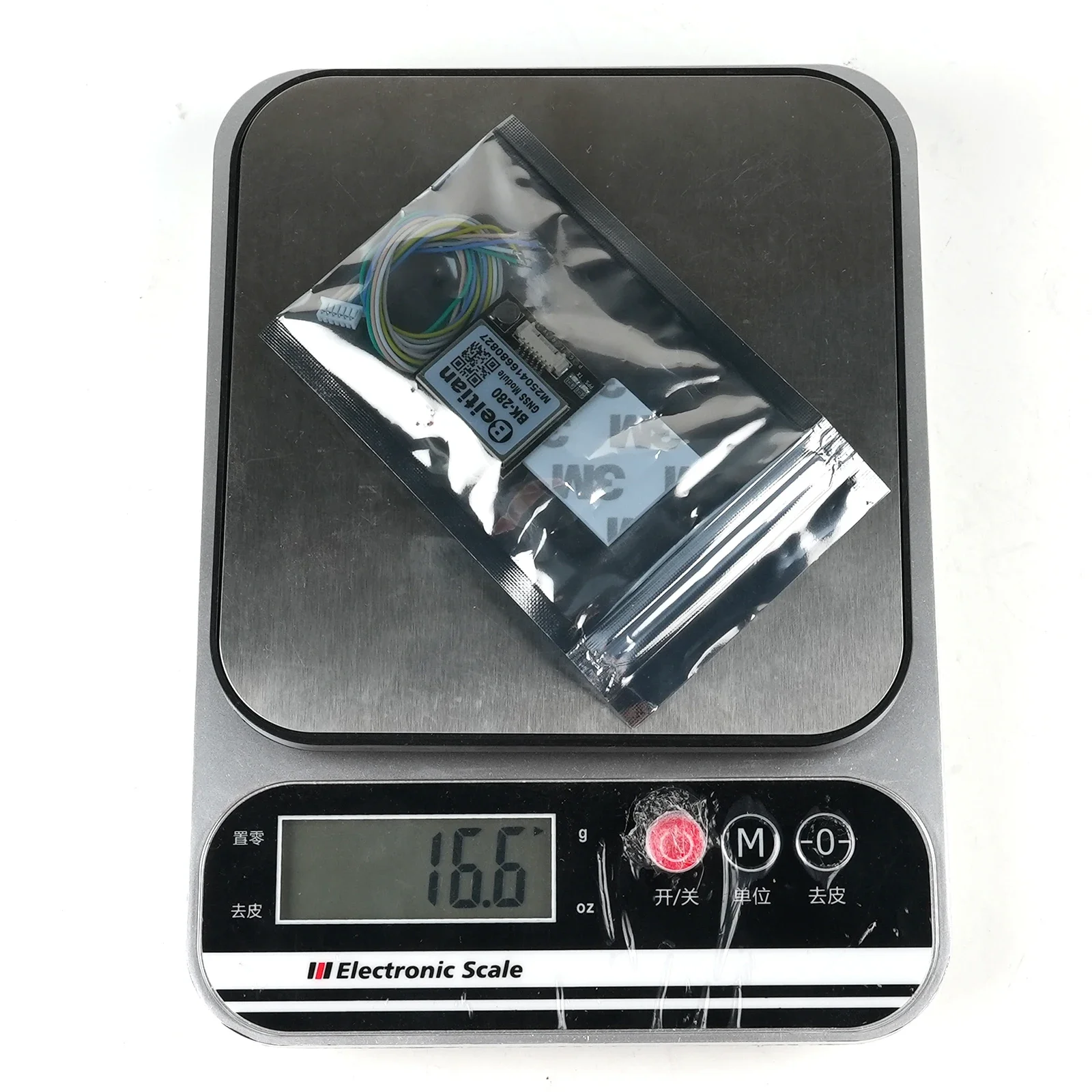 Beitian BK-280 G-MOUSE GPS GLO - Drone Rc Gps ulasan dan harga